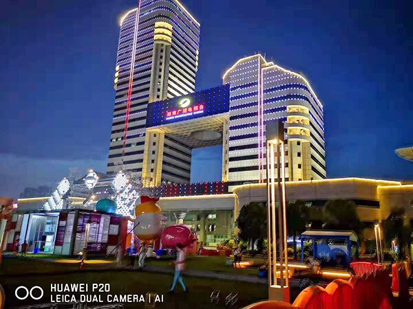 芒果音樂(lè)節(jié) 芒果音樂(lè)節(jié)